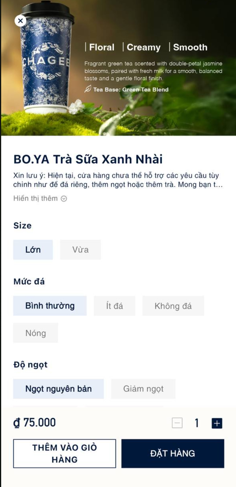Đồ uống lẻ chưa đăng nhập